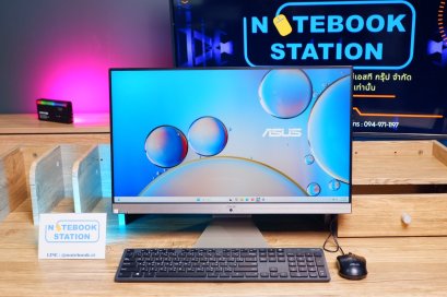 ASUS DESKTOP AIO Ryzen3-5300U Ram4 SSD512 จอ23.8 FHD IPS sRGB100% สเปคทำงานทั่วไป เครื่องสวยอุปกรณ์ครบเซ็ต ต่อสายพร้อมใช้งาน ราคาเพียง 7,990.-เท่านั้น