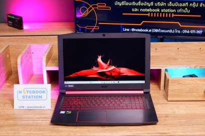 Acer Nitro 5 i5-8300H GTX1050Ti(4GB) Ram8 SSD128+HDD1TB จอ15.6 FHD IPS สเปคเล่นเกมส์ คีย์บอร์ดไฟสีแดง เครื่องพร้อมใช้งาน ขายถูกเพียง 7,990.-