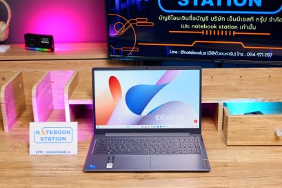 Lenovo IdeaPad Slim 3 i5-13420H RAM16 512GB M.2 จอ15.6 FHD IPS สเปคทำงานรุ่นใหม่ CPUตัวแรง คีย์บอร์ดมีไฟ ดีไซน์บางเบา เครื่องสวยประกันศูนย์ยาว17เดือน ขายเพียง 14,990.-
