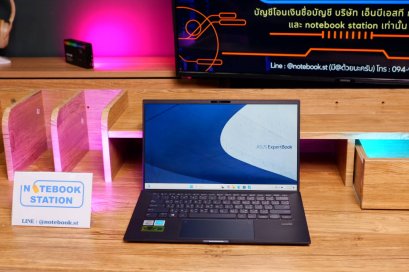 Asus ExpertBook B1 i7-10510U Ram16 SSD1TB จอ14 FHD สเปคสูง คีย์บอร์ดไฟ บางเบาพร้อมใช้งาน ขายเพียง 8,990 .-