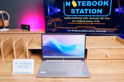 Hp 15s i3-1215U Ram8 SSD256 จอ15.6 FHD IPS สเปคทำงาน เครื่องประมวลผลไว แป้นตัวเลขแยก ขายเพียง 9,999.-