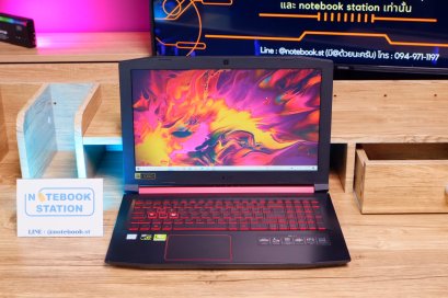 Acer Nitro 5 i5-7300HQ GTX1050(4GB) Ram8 SSD128+HDD1TB จอ15.6 FHD IPS สเปคเล่นเกมส์ งบประหยัด คีย์บอร์ดมีไฟสีแดง เครื่องพร้อมใช้งาน ขายถูกเพียง 7,990.-
