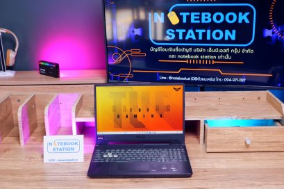 Asus TUF Gaming F15 i5-10300H GTX1650(4GB) Ram16 SSD512+SSD512 จอ15.6 FHD 144Hz สเปคเกมมิ่ง คีย์บอร์ดไฟRGB ราคาสุดคุ้มเพียง 13,500.- พร้อมใช้งาน