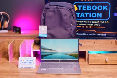 HP 15 Ryzen7-7730U Ram16 SSD512 จอ15.6 FHD IPS สเปคสูง คีย์บอร์ดไฟ ดีไซน์สวย บางเบา ประกันศูนย์2027 ขายเพียง 14,500.-