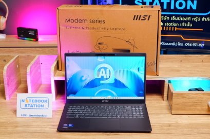 MSI Modern 15 H AI Core Ultra 7-155H Ram16 1TB SSD M.2 จอ15.6 FHD IPS สเปคทำงานรุ่นใหม่ มีAIช่วยประมวลผล เครื่องสวยครบกล่องพร้อมประกันศูนย์1ปีกว่า ราคาเพียง 18,990.-
