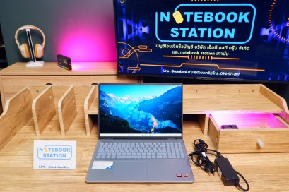 DELL Inspiron 16 5645 Ryzen 5 8540U การ์ดจอแยกRadeon 740M Ram24 SSD512 จอ16 FHD+ WUXGA จอสวย สเปคดี มีAIช่วยทำงาน คีย์บอร์ดมีไฟ สแกนนิ้วได้ เครื่องสวย ราคาเพียง 18,990 .- พร้อมใช้งาน