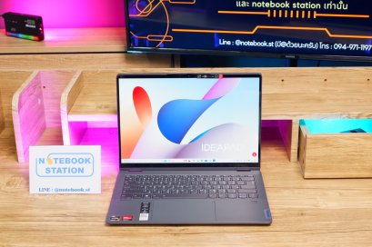 Lenovo IdeaPad Flex 5 Ryzen5-5500U Ram8 SSD512 จอ14 2.2K ทัสกรีนหมุนจอได้ 360 องศา คีย์บอร์ดไฟ เพียง 11,900.-