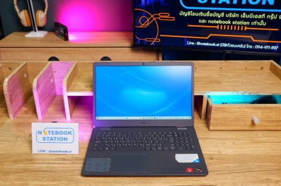 Dell Inspiron 3505 Ryzen5-3500U Ram8 SSD512 จอ15.6 FHD สเปคทำงาน ราคาเพียง 4,999 .- พร้อมใช้งาน