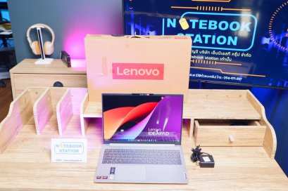 (ของใหม่)Lenovo IdeaPad Slim 5 รุ่นใหม่ Ryzen7-8845HS Ram16 SSD512 จอ16.0 2K สเปคดี คีย์บอร์ดไฟ จอใหญ่ มีประกันศูนย์ ขายเพียง 24,990.-