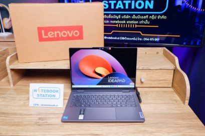 (ของใหม่)Lenovo IdeaPad 5 2in1 ทัชสกรีนหมุนจอมีปากกา รุ่นใหม่สเปคสูง i5-13420H Ram16 1TB SSD M.2 จอ14นิ้ว WUXGA IPS เครื่องสวยบางเบา อุปกรณ์ครบกล่อง พร้อมมีประกันยาวถึงเกือบ3ปีเต็ม ราคาเพียง 23,990.- (MS OFFICE แท้)