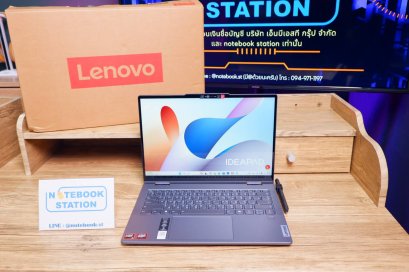 (ของใหม่)Lenovo IdeaPad 5 2in1 ทัชสกรีนหมุนจอมีปากกา รุ่นใหม่สเปคสูง Ryzen5-8645HS Ram16 SSD512 จอ14นิ้ว WUXGA IPS เครื่องสวยบางเบา อุปกรณ์ครบกล่อง พร้อมมีประกันยาวถึงเกือบ3ปีเต็ม ราคาเพียง 23,990.-