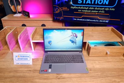 Lenovo IdeaPad 1 Ryzen5-7520U Ram8 SSD512 15.6 Full HD หน้าจอใหญ่มีแป้นตัวเลขแยก สเปคดี ทำงานเก่ง ดีไซน์สวยบาง ราคาเพียง 8,990.-