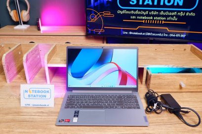 Lenovo IdeaPad 1 Ryzen3-3250U Ram8 SSD256 จอ15.6 Full HD สเปคใช้งานทั่วไป แป้นตัวเลขแยก ขายเพียง 6,990.-