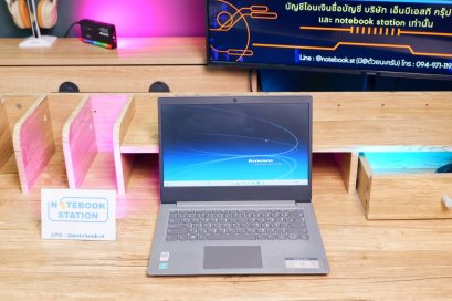 Lenovo ideapad S145 IntelPentiumGold5405U Ram8 SSD256GB จอ14 FHD ขายเพียง 5,990.-
