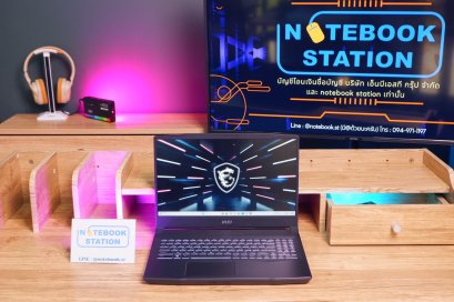 MSI GL66 Pulse i5-11400H RTX3050Ti(4GB) Ram16 SSD512TB จอ17.3 144Hz สเปคสูง ทำงานเก่ง เล่นเกมลื่นไหล เครื่องพร้อมใช้งาน ขายเพียง 16,500.-