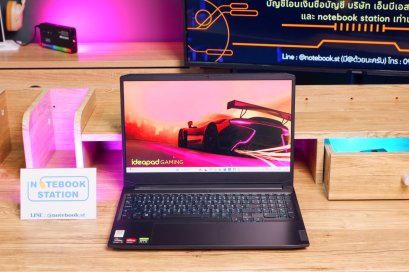 Lenovo IdeaPad Gaming 3 Ryzen7-5800H RTX3050(4GB) Ram16 SSD512 จอ15.6 FHD 165Hz สเปคสูง คีย์บอร์ดไฟRGB เครื่องพร้อมใช้งาน ขายเพียง 17,500.-