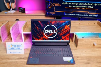 DELL G15 Gaming i5-12500H RTX3050 Ram16 SSD512 จอ15.6 120Hz สเปคเกมมิ่ง ประมวลผลไว ราคาเพียง 15,990.-