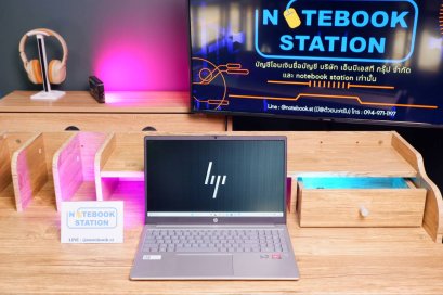 Hp 15 Ryzen5-7430U Ram16 SSD512 จอ15.6 FHD IPS สเปคดี ทำงานเก่ง แบตเก็บไฟนาน ดีไซน์สวยบางเบา มีประกันศูนย์ยาว2027 ขายเพียง 12,590.-เท่านั้น