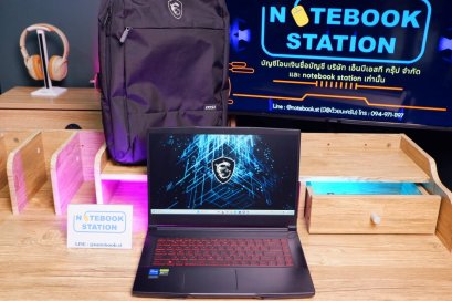 MSI Thin GF63 i7-12650H RTX-3050(4GB) Ram16 SSD512 จอ15.6 FHD 144Hz เกมมิ่งสเปคสูง คีย์บอร์ดไฟสีแดง เครื่องสวย น้ำหนักเบาไม่ถึง2kg ขายเพียง 18,500.- มีประกันศูนย์