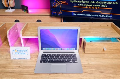 Apple Macbook Air 13 (2017) Core i5 Ram8 SSD128 จอ13นิ้ว LED ขายถูกมาก ราคาเพียง 6,990.-