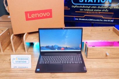 (ของใหม่)Lenovo V15 G4 i3-1315U Ram8 SSD512 จอ15.6 FHD สเปคทำงานทั่วไป อุปกรณ์แท้ครบกล่องพร้อมประกันศูนย์ ขายเพียง 10,990.-