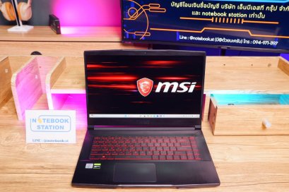 Msi GF63 Thin i7-10750H GTX-1650 Max-Q(4GB) Ram16 SSD512 จอ15.6 FHD 144Hz สเปคเกมมิ่ง คีย์บอร์ดไฟสีแดง เครื่องพร้อมใช้งาน ขายเพียง 14,500.-