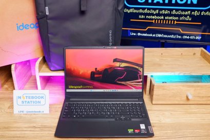 Lenovo IdeaPad Gaming 3 Ryzen5-5500H RTX-2050(4GB) Ram16 SSD512 จอ15.6 FHD 120Hz สเปคเกมมิ่ง คีย์บอร์ดมีไฟRGB ดีไซน์เรียบสวย ครบกล่องพร้อมประกันศูนย์ ขายเพียง 15,990.- เท่านั้น
