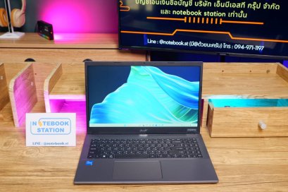 Acer Extensa i5-1235U Ram8 SSD256 จอ15.6 FHD สเปคทำงานทั่วไปประมวลผลไว ขายเพียง 12,490.- เครื่องพร้อมใช้งาน มีประกันศูนย์ยาวถึงปี2027