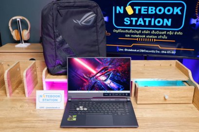 Asus ROG Strix G15 Ryzen7-6800H RTX-3050(4GB) Ram8 SSD512 จอ15.6 FHD 144Hz เกมมิ่งสเปคสูง ดีไซน์สวย ไฟRGBแบบจัดเต็ม มีประกันศูนย์ เครื่องพร้อมใช้งาน ขายเพียง 22,990.-
