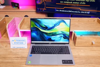 Acer Aspire Lite 16 รุ่นใหม่ i5-1334U Ram16 SSD512 จอ 16 นิ้ว FHD+ IPS จอสวย สเปคทำงาน ดีไซน์สวย ดูทันสมัย เครื่องพร้อมใช้งาน ประกันศูนย์ขายเพียง 12,900.-