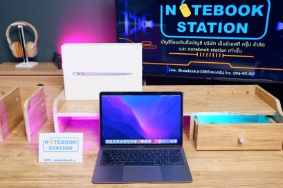 APPLE Macbook Air 13 (2020) M1 Ram8 SSD256 จอ13.3 ความชัดระดับ2k เครื่องสภาพสวย Cycle count 142 ครั้ง อุปกรณ์แท้ครบกล่อง ราคาเพียง 15,990.-