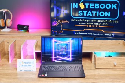 Lenovo IdeaPad 5 Pro Ryzen7-5800H การ์ดจอแยกGTX1650(4GB) Ram16 SSD512 จอ16.0นิ้ว 2K 120Hz  จอสวย สเปคสูง เครื่องพร้อมใช้งาน ขายเพียง 15,990.-เท่านั้น