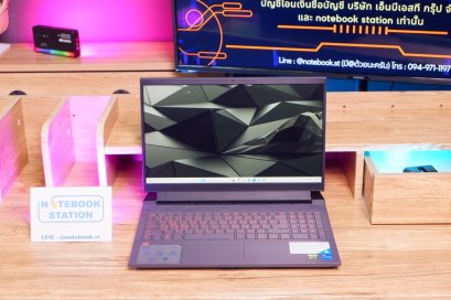 DELL G15 Gaming i5-12500H RTX3050 Ram16 SSD512 จอ15.6 144Hz สเปคเกมมิ่ง ประมวลผลไว ราคาเพียง 17,990.-