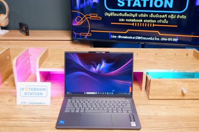 Lenovo IdeaPad Slim 3 i5-13420H RAM16 512GB M.2 จอ14.0 FHD WUXGA สเปคทำงานรุ่นใหม่ ดีไซน์บางเบา เครื่องสวยประกันศูนย์ ขายเพียง 15,990.-