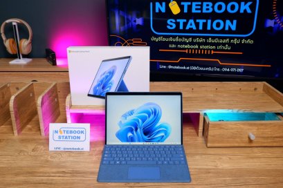 Microsoft Surface Pro 9 ทัสกรีนถอดจอได้ i5-1235U Ram8 256GB M.2 จอ13 นิ้ว IPS ภาพคมชัดมาก สเปคสูงทำงานเก่ง เครื่องสวยบางเบา อุปกรณ์ครบกล่อง ราคาเพียง 22,990.-เท่านั้น
