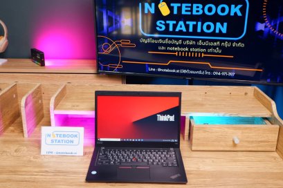 Lenovo Thinkpad x390 i5-10210U Ram8 SSD256 จอ13.3 HD สเปคดีทำงานเก่ง เครื่องเล็ก น้ำหนักเบา พกพาสะดวก มีประกันศูนย์ประมาณ1ปีเต็ม ขายเพียง 7990.-พร้อมใช้งาน