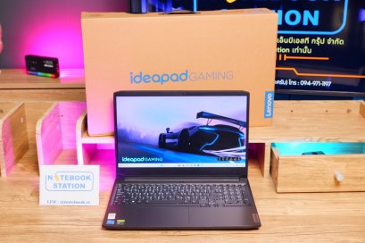 Lenovo IdeaPad Gaming 3 i5-11320H GTX-1650(4GB) Ram16 SSD512 จอ15.6 FHD 120Hz สเปคเกมมิ่ง ขายเพียง 12,990.-