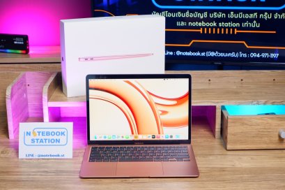 APPLE Macbook Air 13 (2020) M1 Ram8 SSD256 จอ13.3 ความชัดระดับ2k เครื่องสภาพสวย Cycle count 50 ครั้ง ราคาเพียง 16,500.- อุปกรณ์แท้ครบกล่อง