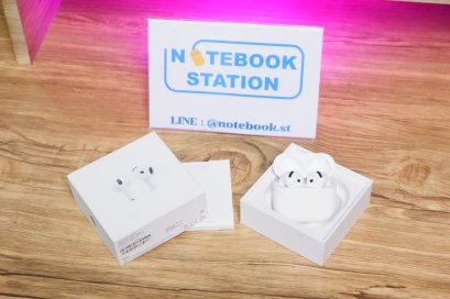 หูฟังไร้สาย Apple AirPods 4 สภาพสวย ครบกล่อง ราคาเพียง 3,190 .-เท่านั้น