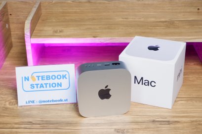 Apple Mac mini M4/16GB/256GB/10C GPU (MU9D3TH/A) ลดราคาพิเศษจาก 17,990 .- เหลือเพียง 16,800.- เท่านั้น อุปกรณ์แท้ครบกล่องพร้อมประกันศูนย์