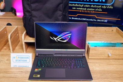 Asus ROG Strix G17 Ryzen9-7845HX RTX-4060(8GB) Ram16 1TB M.2 จอ17.3นิ้ว 2K 240Hz สเปคสูงมาก ดีไซน์ตัวเครื่องสุดเท่ ไฟRGBแบบจัดเต็ม มีประกันศูนย์ยาวปลายปี2027 เครื่องพร้อมใช้งานเพียง 44,990.-