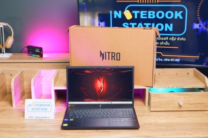 Acer Nitro V15 i5-13420H RTX4050(6GB) RAM16 SSD512 จอ15.6 144Hz เกมมิ่งสเปคสูง ดีไซน์สวยเรียบหรูเครื่องมีประกันศูนย์ ขายเพียง 22,990.-อุปกรณ์ครบกล่อง