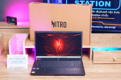 (ของใหม่)Acer Nitro V15 i5-13420H RTX4050(6GB) RAM16 SSD512 จอ15.6 144Hz เกมมิ่งสเปคสูง ดีไซน์สวยเรียบหรูเครื่องมีประกันศูนย์ ขายเพียง 23,990.-ยกครบกล่อง