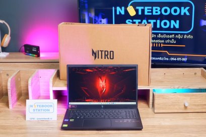 (ของใหม่)Acer Nitro V15 i5-13420H RTX4050(6GB) RAM16 SSD512 จอ15.6 165Hz เกมมิ่งสเปคสูง ดีไซน์สวยเรียบหรูเครื่องมีประกันศูนย์ ขายเพียง 23,990.-ยกครบกล่อง