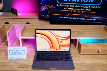 Apple Macbook Pro 13(2020) Touchbar Chip M1 Ram8 SSD256 จอ13.3 2k เครื่องสวย สุขภาพแบตปกติ Cycle count 446 ครั้ง ขายเพียง 14,500.- รีเซ็ตพร้อมใช้งาน