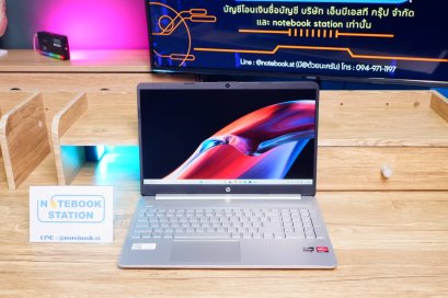 Hp 15s Ryzen 3 5300U Ram8 SSD512 จอ15.6 FHD IPS สเปคทำงาน หน้าจอใหญ่ ขายเพียง 8,990.-