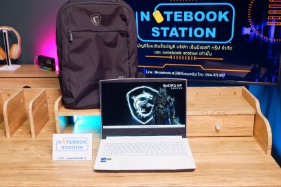 MSI Sword 15 i7-12700H RTX 3050 Ram8 SSD1TB จอ15.6 144Hz เกมมิ่งบอดี้สีขาว สเปคสูง ดีไซน์พรีเมี่ยม เพียง 19,800.-