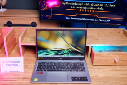Acer Aspire 3 Ryzen3-7320U Ram16 512GB จอ15.6 FHD IPS สเปคทำงานรุ่นใหม่ ทำงานเก่ง จอใหญ่มีแป้นตัวเลขแยก ดีไซน์บางเบาเครื่องพร้อมใช้งาน ขายเพียง 9,490.- มีประกันศูนย์