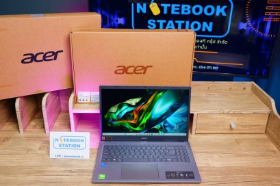 (สินค้ามือหนึ่งไม่แกะกล่อง)Acer Aspire 5 i5-13420H Ram16 SSD512 จอ15.6 FHD IPS รุ่นใหม่ สเปคดี ดีไซน์สวย สเปคทำงาน ขายเพียง 15,900.- ครบกล่องพร้อมประกันศูนย์(MS OFFICEแท้)