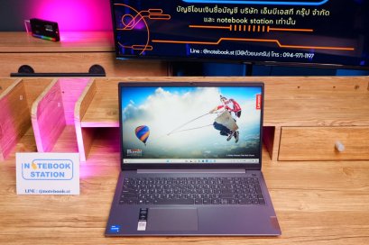 Lenovo IdeaPad3 i5-1235U Ram8 SSD512 จอ15.6 FHD สเปคดี คีย์บอร์ดมีไฟ เครื่องสวย พร้อมใช้งาน ราคา 11,990 .-